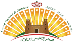 Provincial Council of Ouarzazate