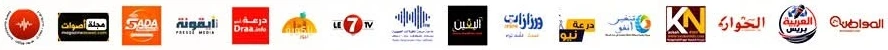Regional and online media partners